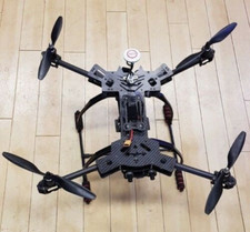 HJ H4 Reptile RC Folding