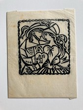 Vintage Mid Century Lino Block Print On Paper  Folk Art Valentines Motif