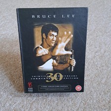 Bruce Lee 30th Anniversary