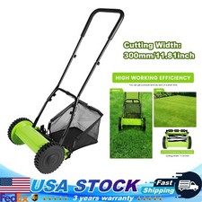 12-Inch Manual Lawn Mower
