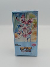 Pokémon TCG - Simplified