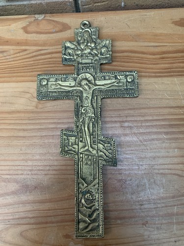 Vintage russian orthodox - vintage,