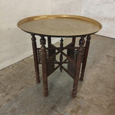 Indian Brass and Hardwood