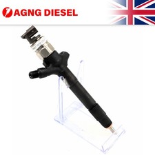 Reconditioned Denso Fuel