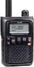 New ICOM LC-146A Carrying Case