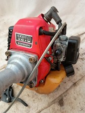 Kawasaki TG 18 Petrol Strimmer