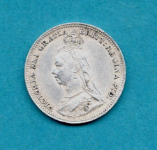 1890 QUEEN VICTORIA SILVER
