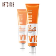 BRTC V10 Multi Lift Sleeping