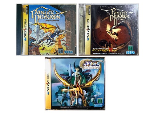 Panzer dragoon zwei - panzer, azel