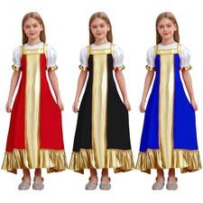 Kids Girls Glossy Russian