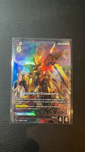 Gundam card game gd05 004 - gundam,