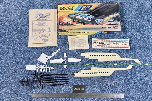 Playfix kits 100 - mi, giant