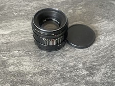 Helios 44-2 58mm f/2.0 Zebra