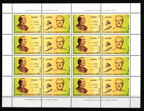 Greece 1848 1849 mnh - 1848-1849, as