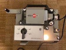 Vintage Retro Eumig Mark 8