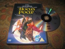 HOCUS POCUS USED BETTE MIDLER NINETIES HALLOWEEN COMEDY UK DVD.