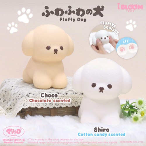 Ibloom squishy fluffy dog - fluffy,