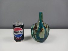 Vintage 1970's Mdina Glass