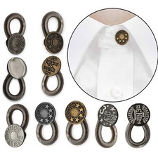 Jeans Button Extender 17mm