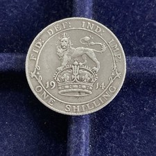1914 King George V Silver One Shilling Coin Extremely Fine