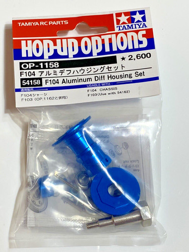 Tamiya f104 f103 aluminium - tamiya,