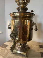 Antique Russian Samovar. Alenchikov and Zimmin