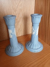 Pair Wedgwood Jasperware