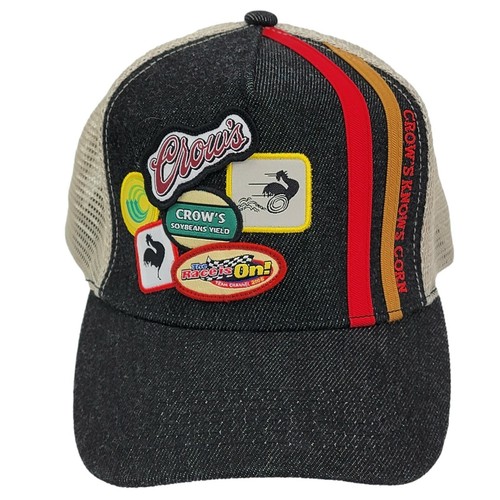 Products crows hybrid corn - k-products,