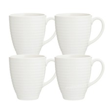 Set of 4 Modern Cream Embossed