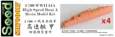 1/700 SH700017 WWII IJA High Speed Boat Type A (4 vessels) Resin Model Kit