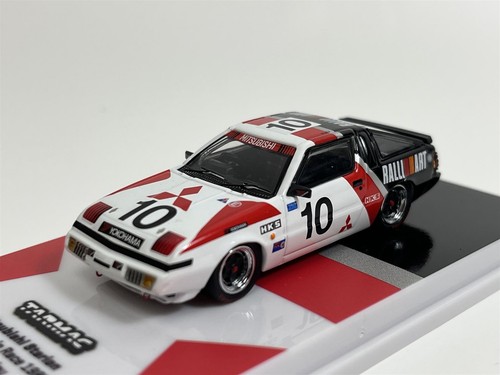 Mitsubishi starion macau - mitsubishi,