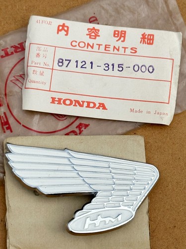 Nos honda right - honda, badge