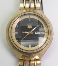 Vtg Seiko 5 Helmet Automatic