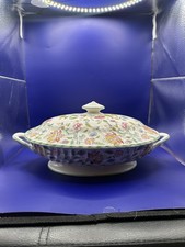 A Stunning Minton Haddon Hall