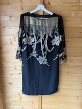 Gina Bacconi 1980’s Vintage Gold Lame Art Nouveau Jaquard Design Dress