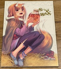 Spice & Wolf: The Tenth Year