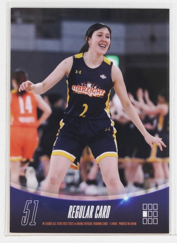 Yuri shirasaya - shirasaya, (basketball)