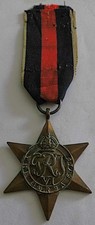 WW2 BURMA STAR NAMED PRATAP