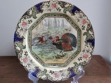 Antique Royal Doulton Plate, "Turkey" Series, No. 2213