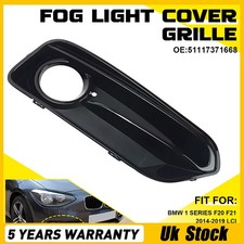 Right Fog Light Lamp Grille Cover Bezel For BMW F20 F21 2015-2019 Facelift 1PCS