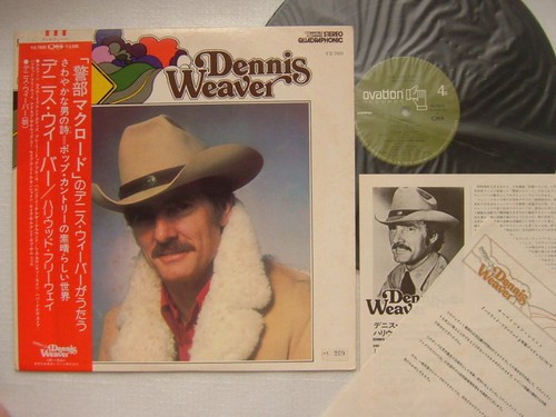 Quad dennis weaver one - quad,