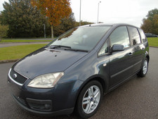 Ford Focus C-Max Zetec WHEEL