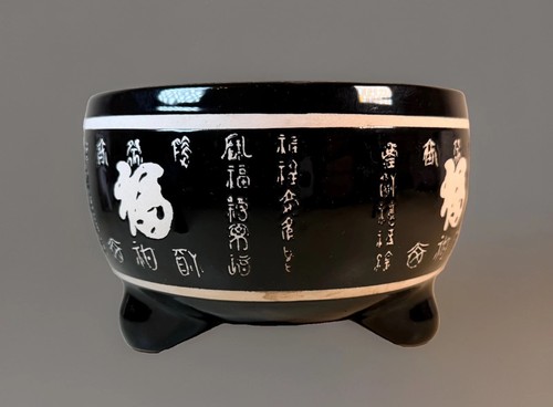 Bonsai pot chinese ceramic - bonsai,