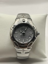 SEIKO Kinetic Auto Relay