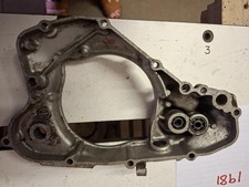 RM 125 1989 clutch cover