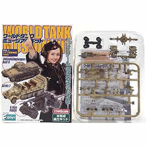 Toys 1 144 - 1/144, world
