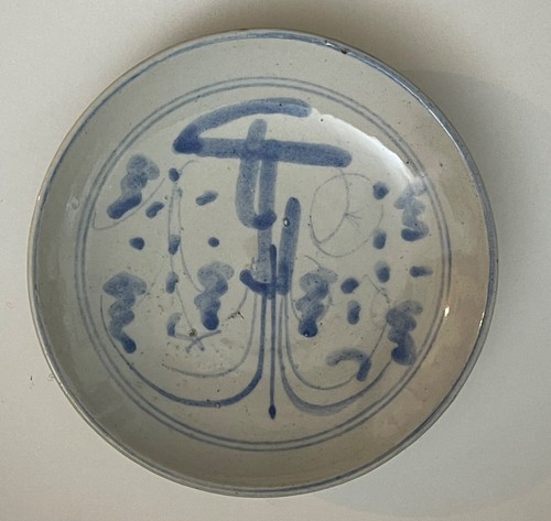China ceramic bowl from - china,