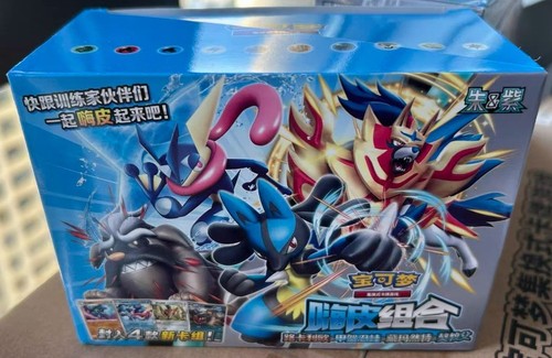 Pokemon tcg chinese happy - pokemon,
