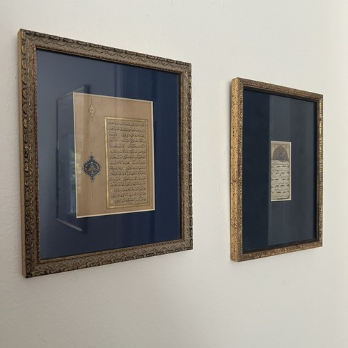Rare antique koran pages - antique,