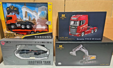 Brother Tank/HuiNa RC Model Selection - Please Read Description